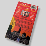 Load image into Gallery viewer, Vintage Crumb VHS
